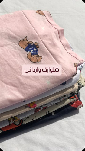 شلوارک وارداتی نخ پنبه