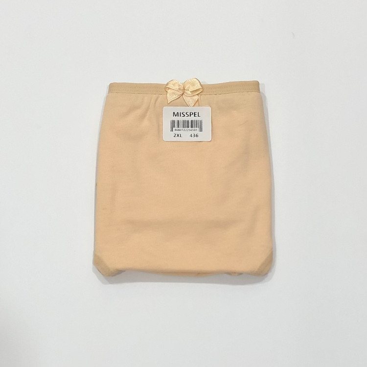 شورت اسلیپ ساده میسپل سایز ۲xl