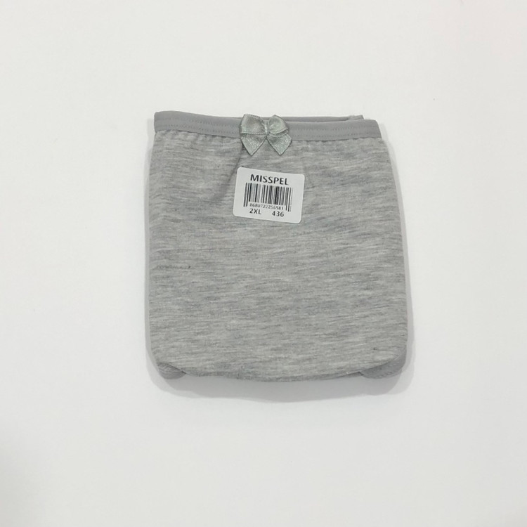 شورت اسلیپ ساده میسپل سایز ۲xl