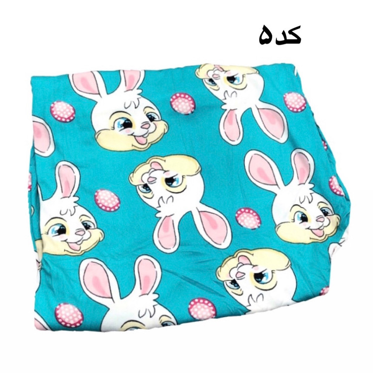 شلوار گیاهی جیبدار دمپا پاکتی